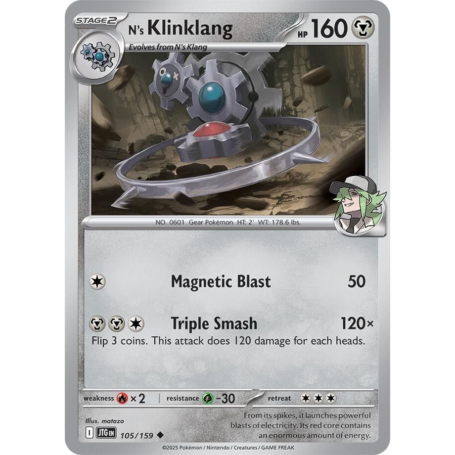 N's Klinklang (105/159) (JTG)