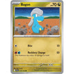 Bagon (112/159) (JTG)