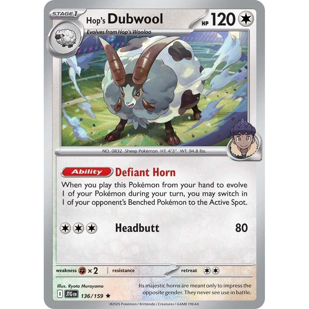 Hop's Dubwool (136/159) (JTG)
