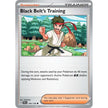 Black Belt's Training (144/159) (JTG)