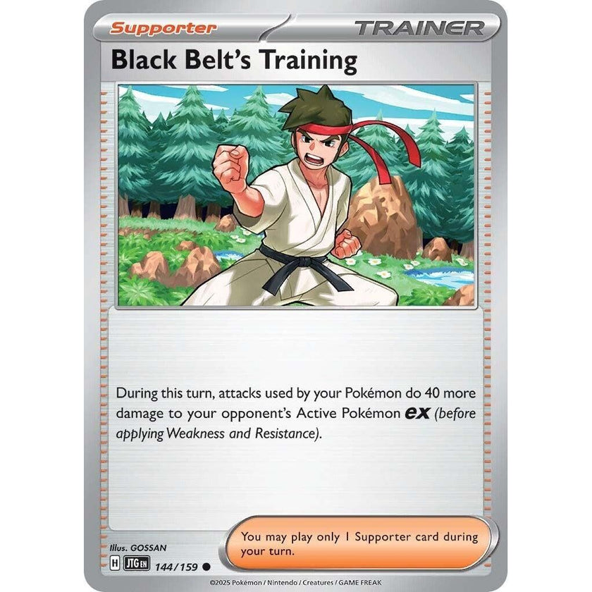 Black Belt's Training (144/159) (JTG)