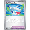 Hop's Choice Band (148/159) (JTG)