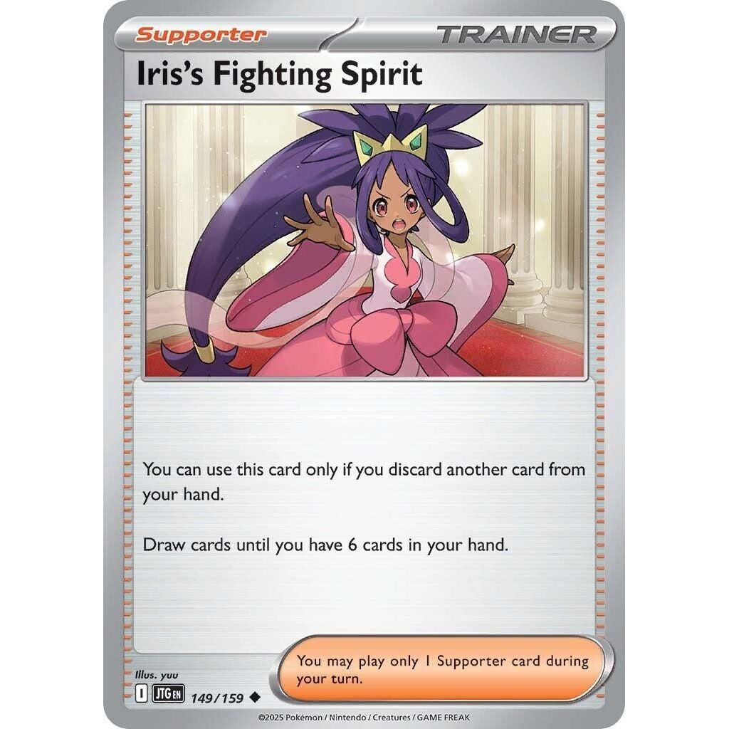 Iris's Fighting Spirit (149/159) (JTG)