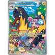 Iono's Kilowattrel (163/159) (JTG)
