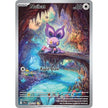 Noibat (169/159) (JTG)