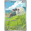 Hop's Wooloo (170/159) (JTG)