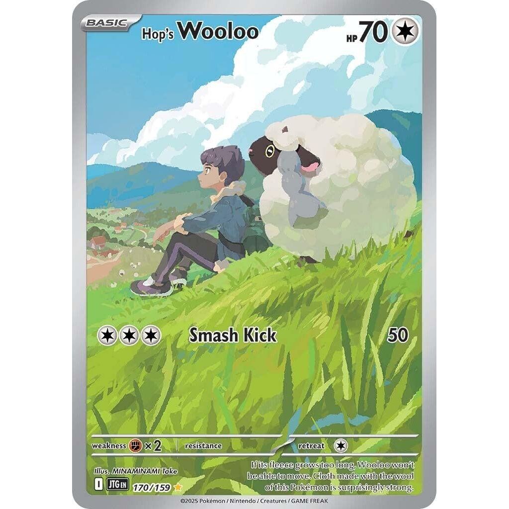 Hop's Wooloo (170/159) (JTG)