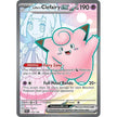 Lillie's Clefairy ex (173/159) (JTG)