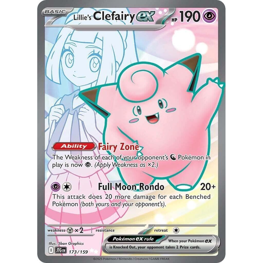 Lillie's Clefairy ex (173/159) (JTG)