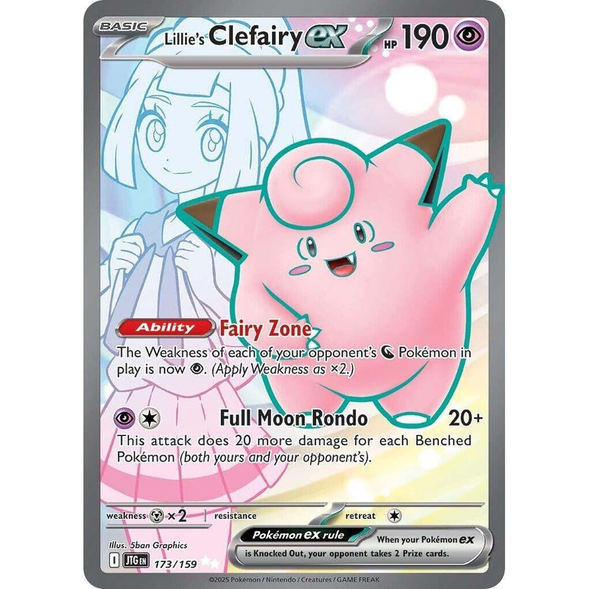 Lillie's Clefairy ex (173/159) (JTG)