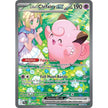 Lillie's Clefairy ex (184/159) (JTG)