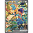 Hop's Zacian ex (186/159) (JTG)