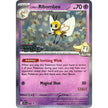 Lillie's Ribombee - 183 (Prerelease) [Staff] (183) (SVP)
