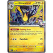 Iono's Kilowattrel - 182 (Prerelease) [Staff] (182) (SVP)