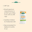 Aleva Naturals - Baby Sunscreen Stick SPF 45+ (14g)