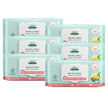 Aleva Naturals - Bamboo Baby Sensitive Wipes (72pk)