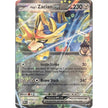 Hop's Zacian ex - SVP193 (SVP193) (SVP)