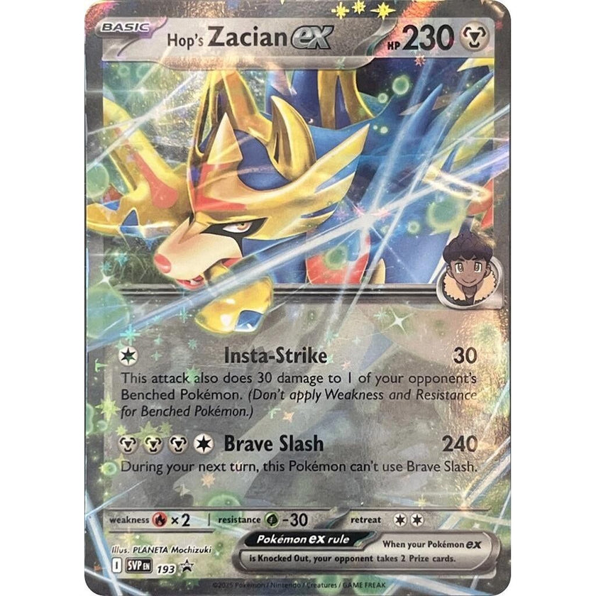 Hop's Zacian ex - SVP193 (SVP193) (SVP)