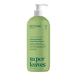 Attitude - Shampoo - Nourishing (946ml)