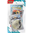 Journey Together Single Pack Blister [Melmetal]