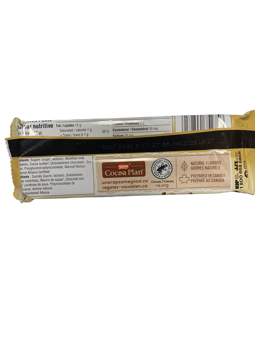 Aero S'mores Limited Edition 42G - Canadian Edition