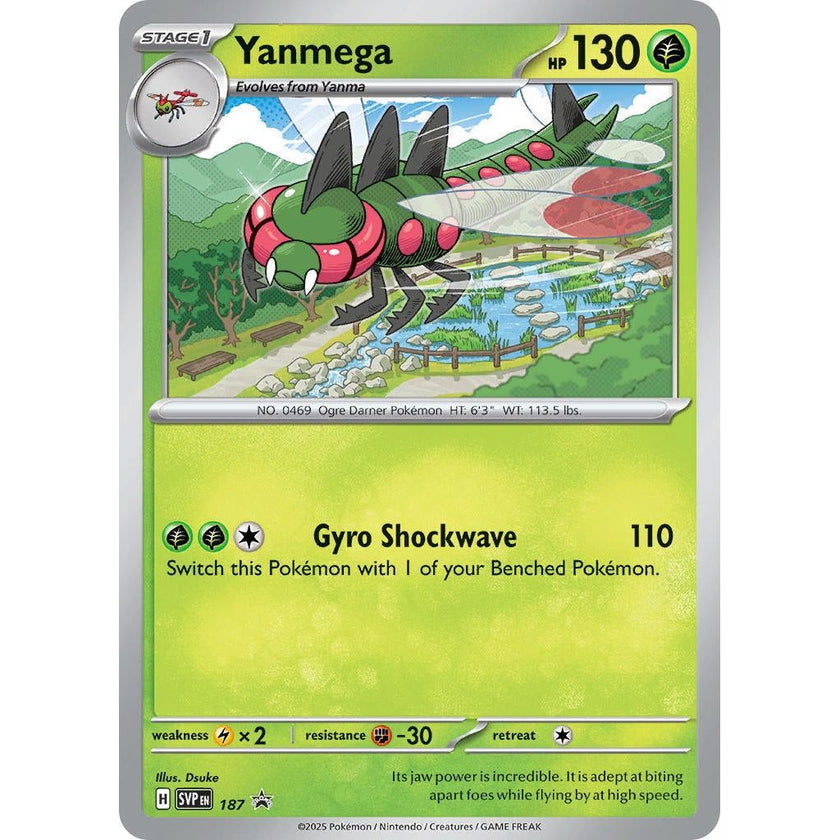 Yanmega - 187 (187) (SVP)