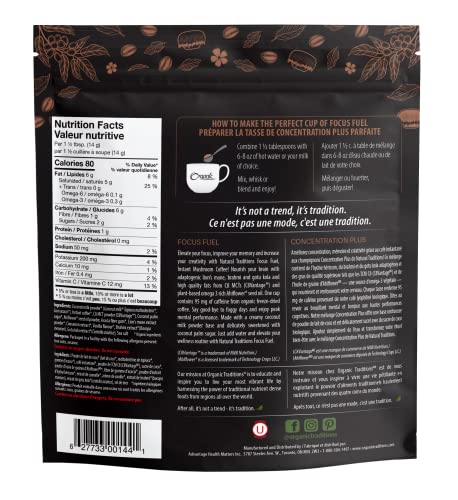 Organic Traditions - Focus Fuel Coffee (140g)