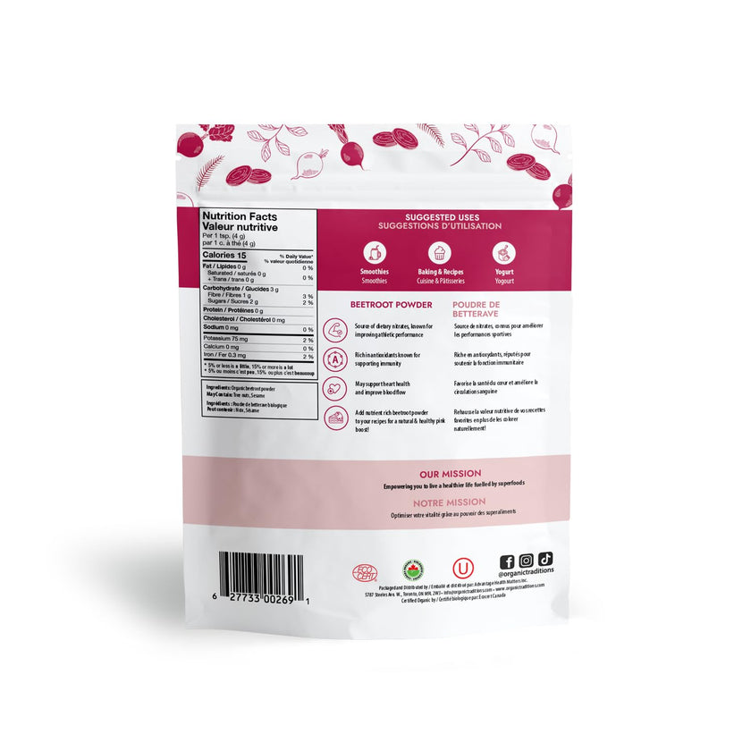 Organic Traditions - Beet Root Powder (454g)