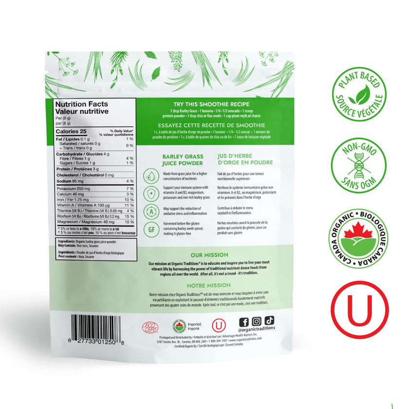 Organic Traditions - Barley Grass Juice Powder (150g)
