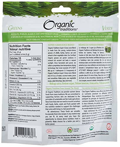 Organic Traditions - Super 5 Grass Juice Blend (150g)