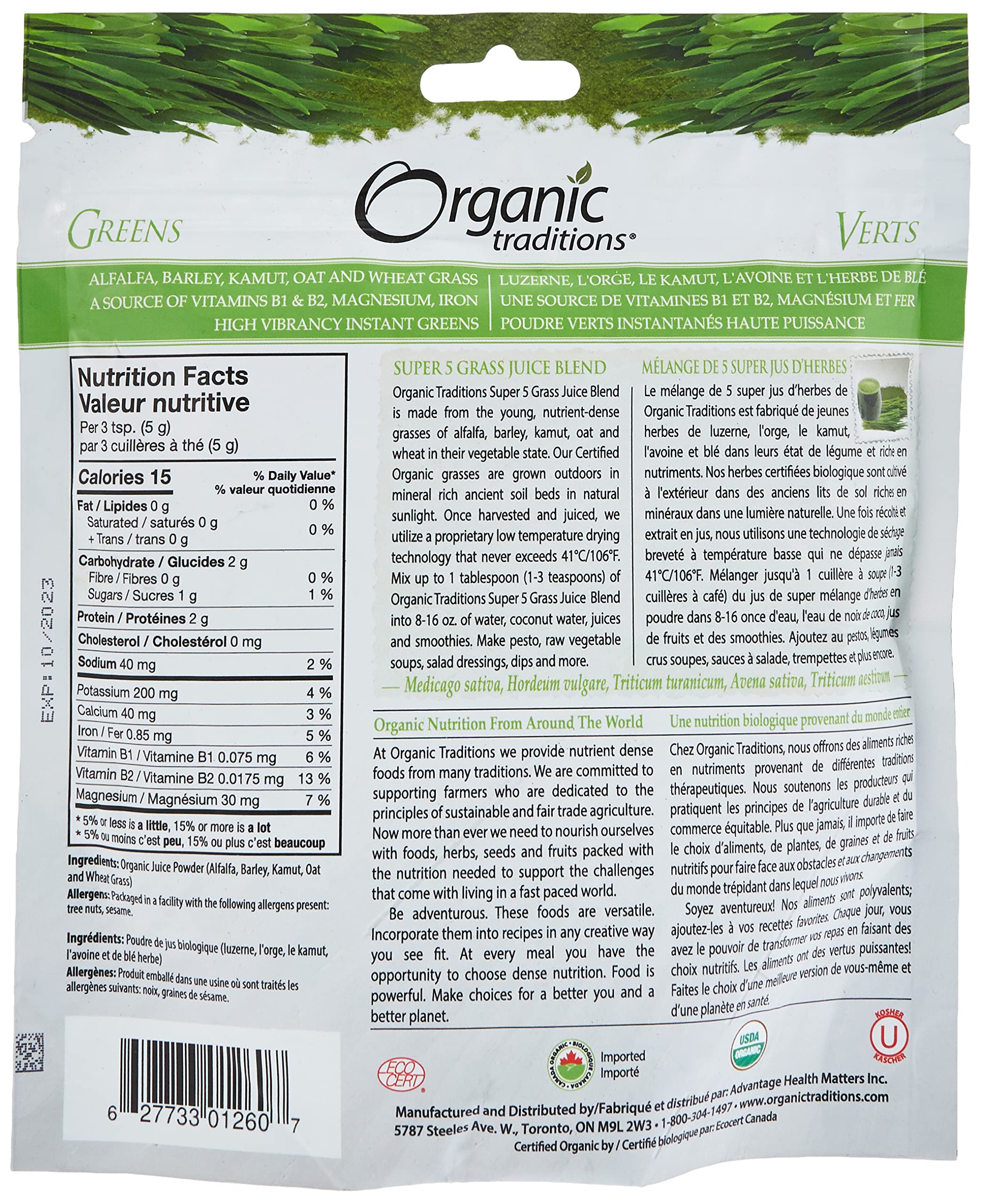 Organic Traditions - Super 5 Grass Juice Blend (150g)