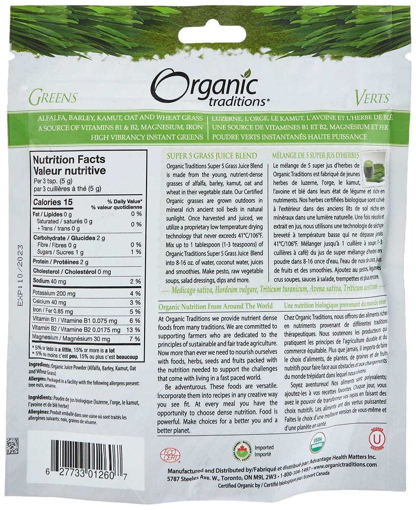 Organic Traditions - Super 5 Grass Juice Blend (150g)