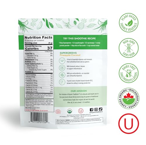 Organic Traditions - Supergreens - Pineapple Coconut (100g)