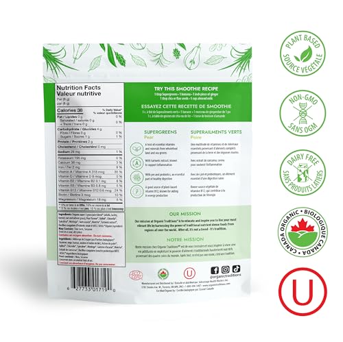 Organic Traditions - Supergreens - Pear (100g)