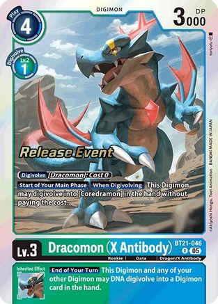 Dracomon (X Antibody) (BT21-046) - World Convergence Release Event Cards Foil