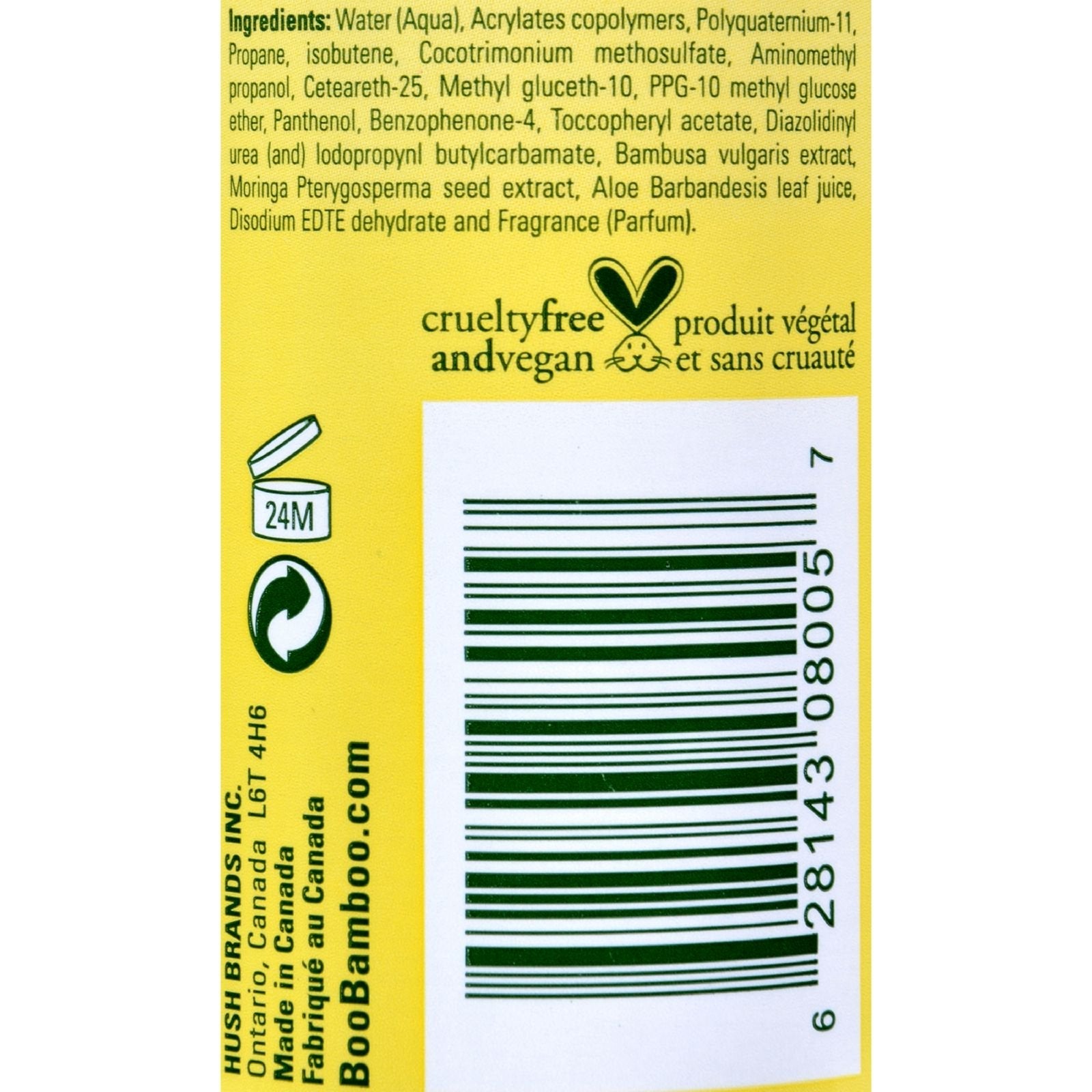 Boo Bamboo - Volumizing Mousse (300ml)