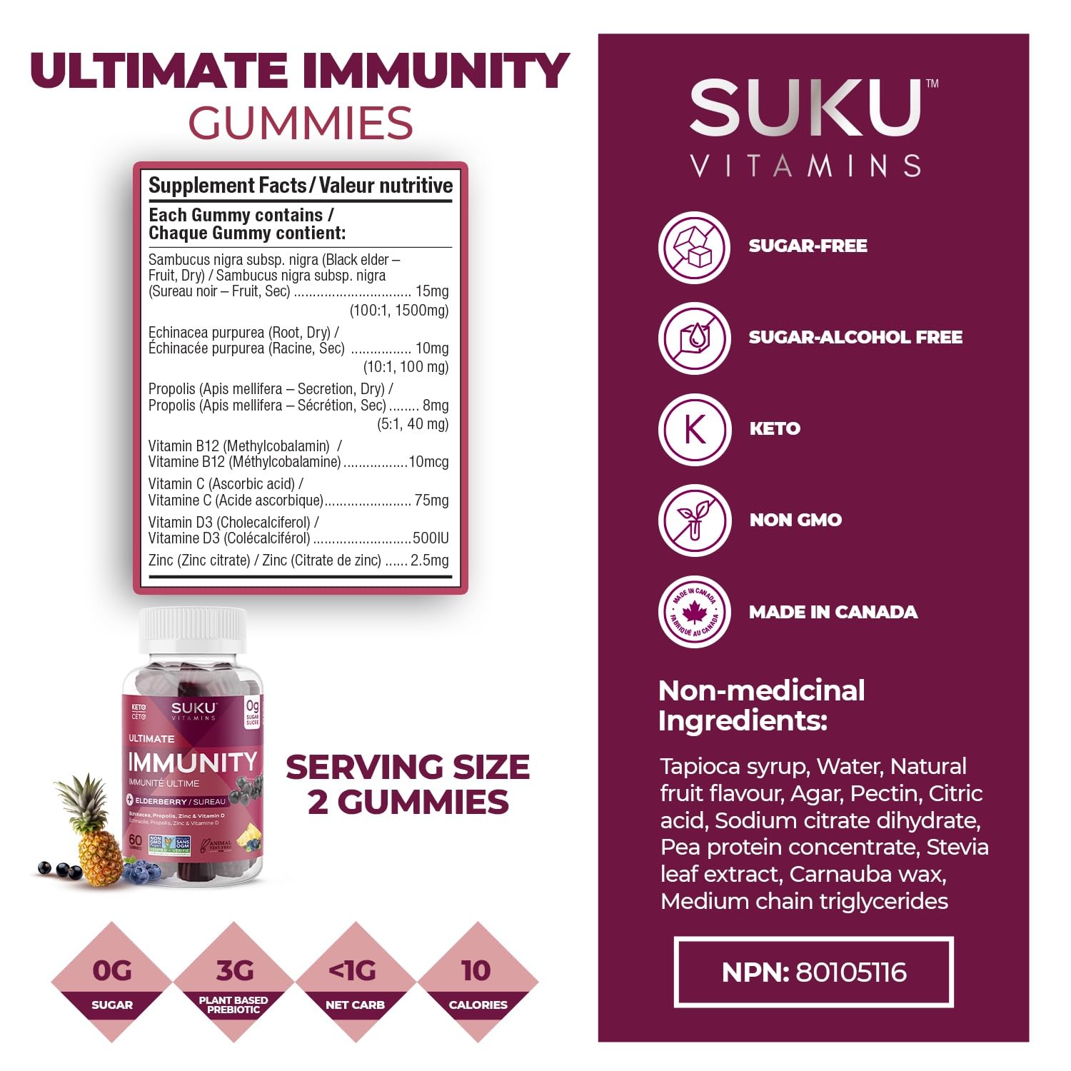 SUKU Vitamins - Ultimate Immunity (60gmy)