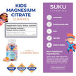 SUKU Vitamins - Kids Magnesium (60gmy)
