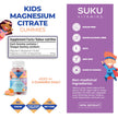 SUKU Vitamins - Kids Magnesium (60gmy)