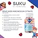 SUKU Vitamins - Kids Magnesium (60gmy)