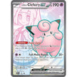 Lillie's Clefairy ex - 195 (195) (SVP)