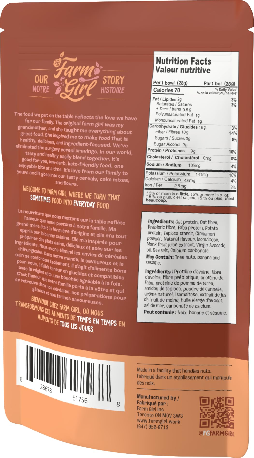 Farm Girl - Cinnamon Crisps (280g)