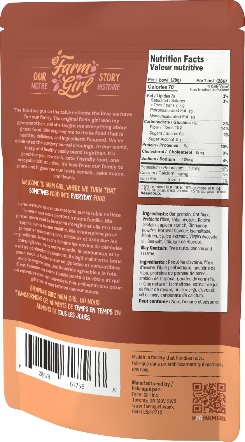 Farm Girl - Cinnamon Crisps (280g)