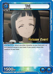 Yui (046) (UEPR/SAO-1-046) - UE07BT Sword Art Online Release Event Cards