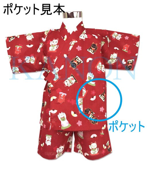 [Pre-Order] Girls' Jinbei Set: Weeping Cherry - Navy 2-Piece Set (Textured Cotton) (Save 50% in January)
