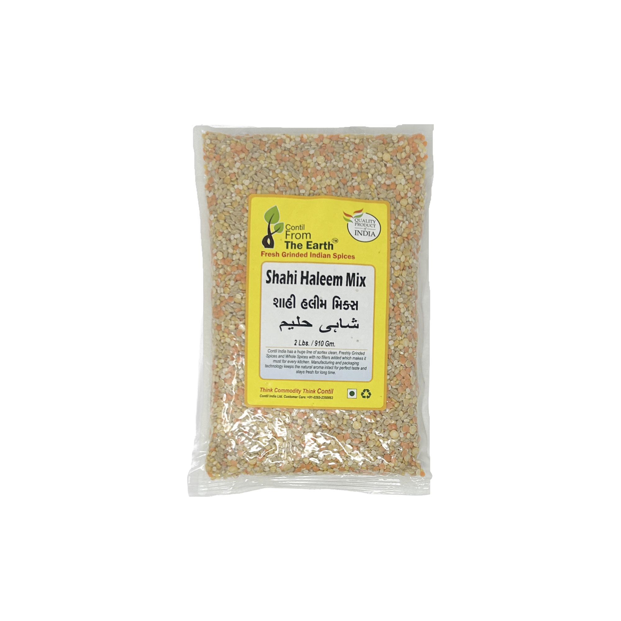 From the Earth Shahi Haleem Mix 2lb