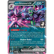 Marnie's Grimmsnarl ex (136/182) (DRI)