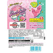 Meiji Peach Soda Up Gummy (75G) [Best Before Date: 2026.10]