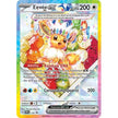 Eevee ex - 174 (174) (SVP)