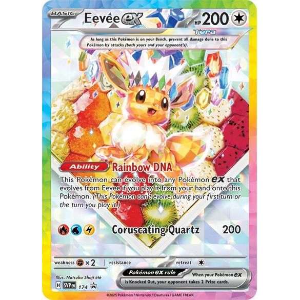 Eevee ex - 174 (174) (SVP)